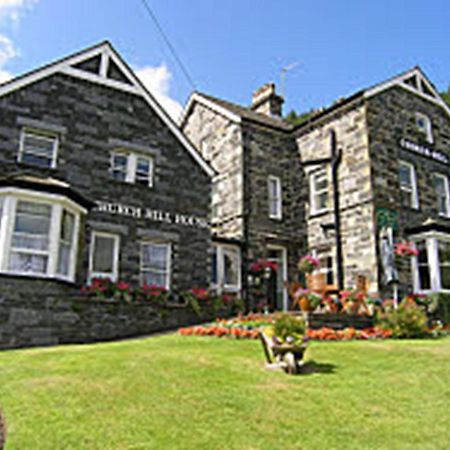 Church Hill House Betws-y-Coed Exterior foto